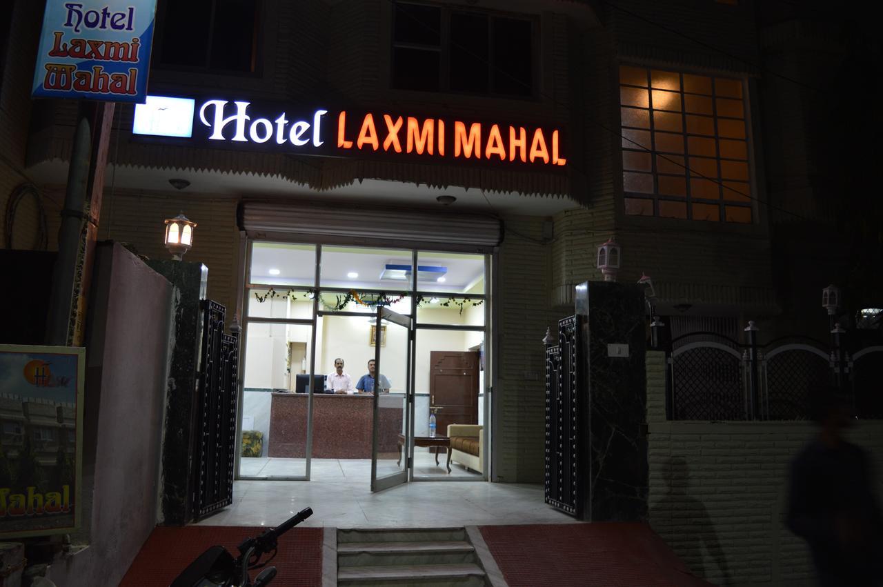 فندق Laxmi Mahal أُودايبور المظهر الخارجي الصورة
