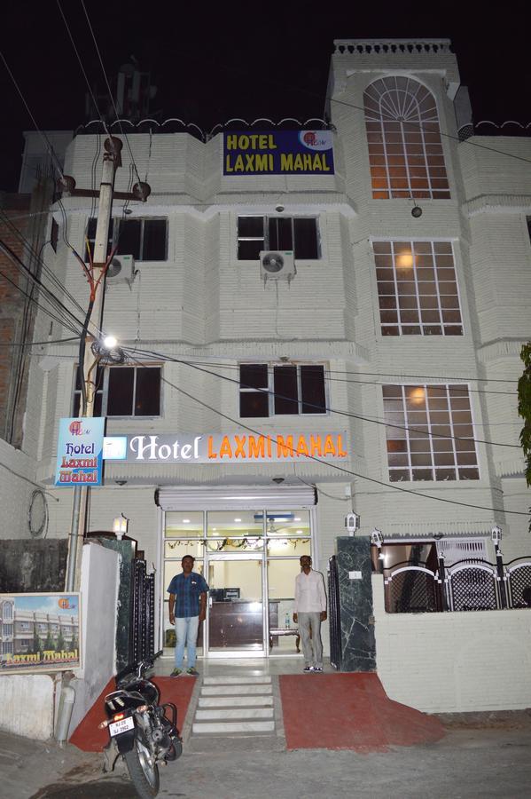 فندق Laxmi Mahal أُودايبور المظهر الخارجي الصورة